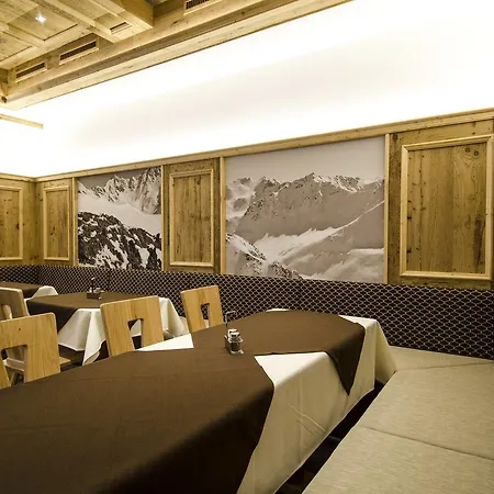 Forum Aparthotel 3*